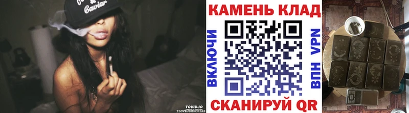 где купить наркотик  Нерчинск  omg ТОР  ГАШИШ hashish 