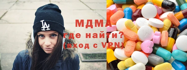 mix Магадан