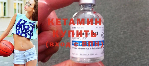 прущая мука Майский