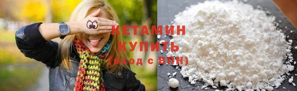 прущая мука Майский