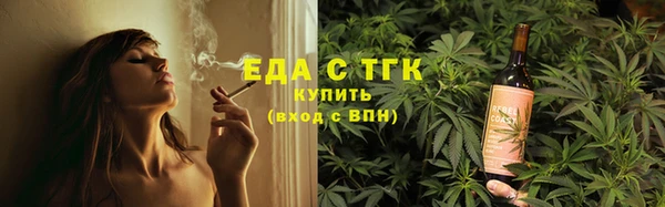 прущая мука Майский