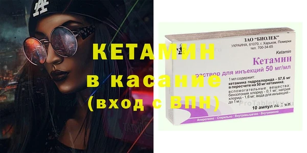 мдпв Лихославль