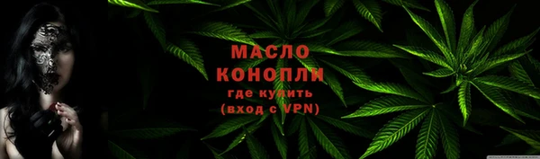 мдпв Лихославль