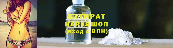 мдпв Лихославль
