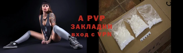 гашишное масло Лиски
