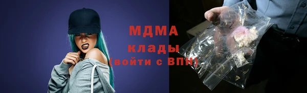 mix Магадан