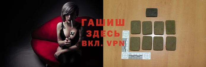 прущая мука Майский