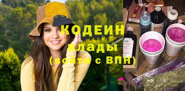 мдпв Лихославль