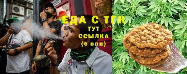 mix Магадан