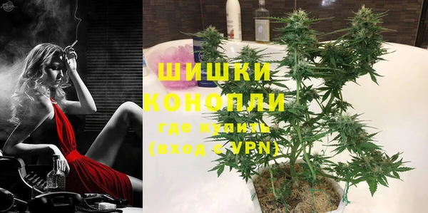 гашишное масло Лиски