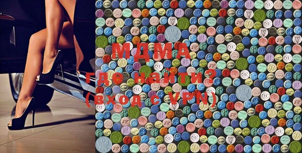 mix Магадан