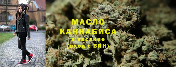 прущая мука Майский
