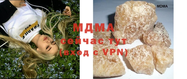 мдпв Лихославль