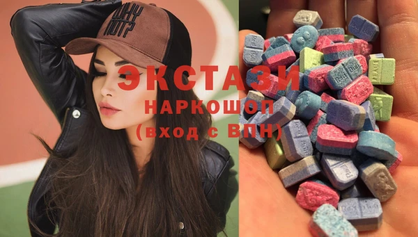 mix Магадан