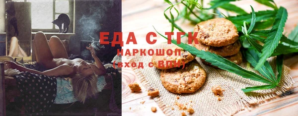 mix Магадан