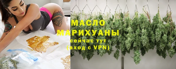 mix Магадан