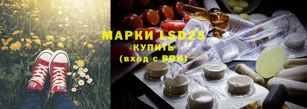 прущая мука Майский