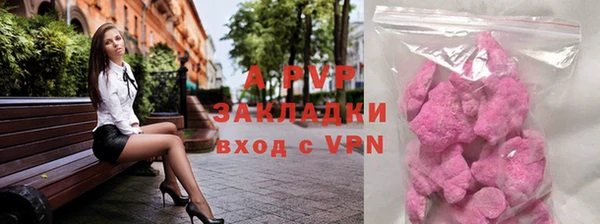 mix Магадан