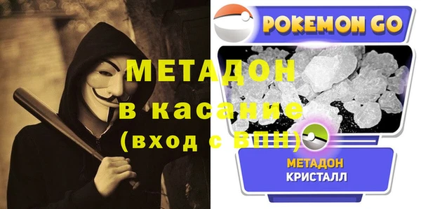 прущая мука Майский