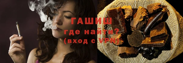 прущая мука Майский