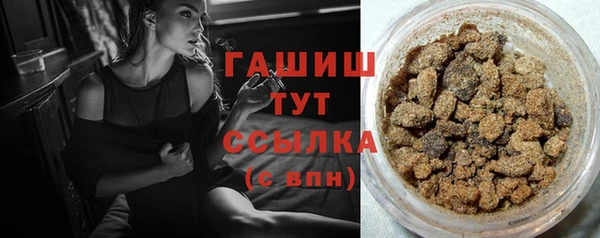 мдма Магас