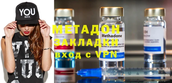 гашишное масло Лиски