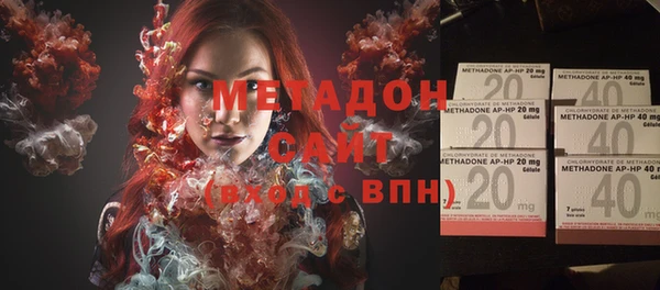 гашишное масло Лиски