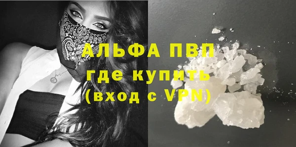 mix Магадан