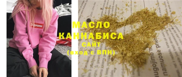 мдма Магас