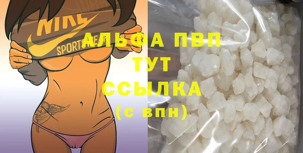 мдма Магас