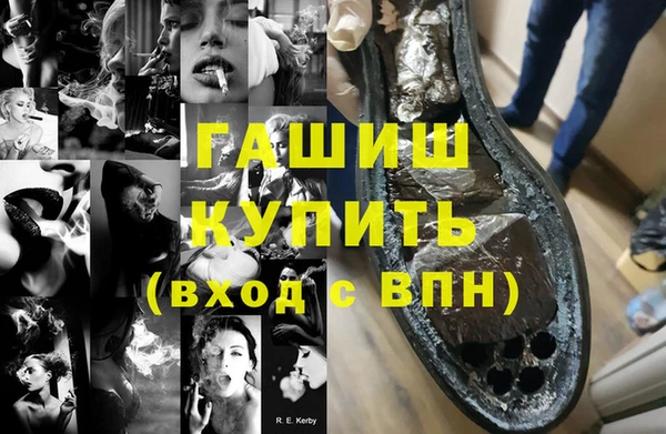 mix Магадан