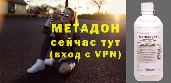 мдма Магас