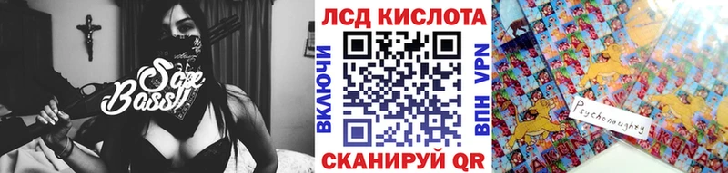 Марки NBOMe 1,5мг Нерчинск