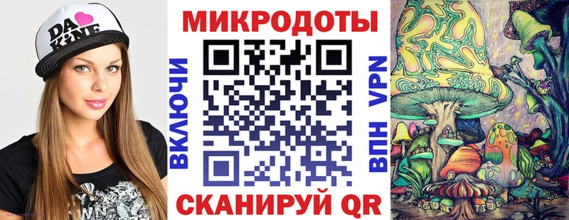 Псилоцибиновые грибы GOLDEN TEACHER  Нерчинск 