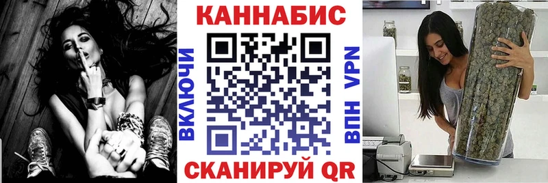 Бошки Шишки индика Нерчинск